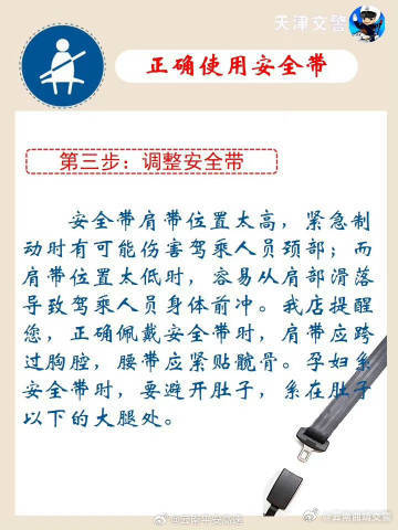 云南曲靖交警