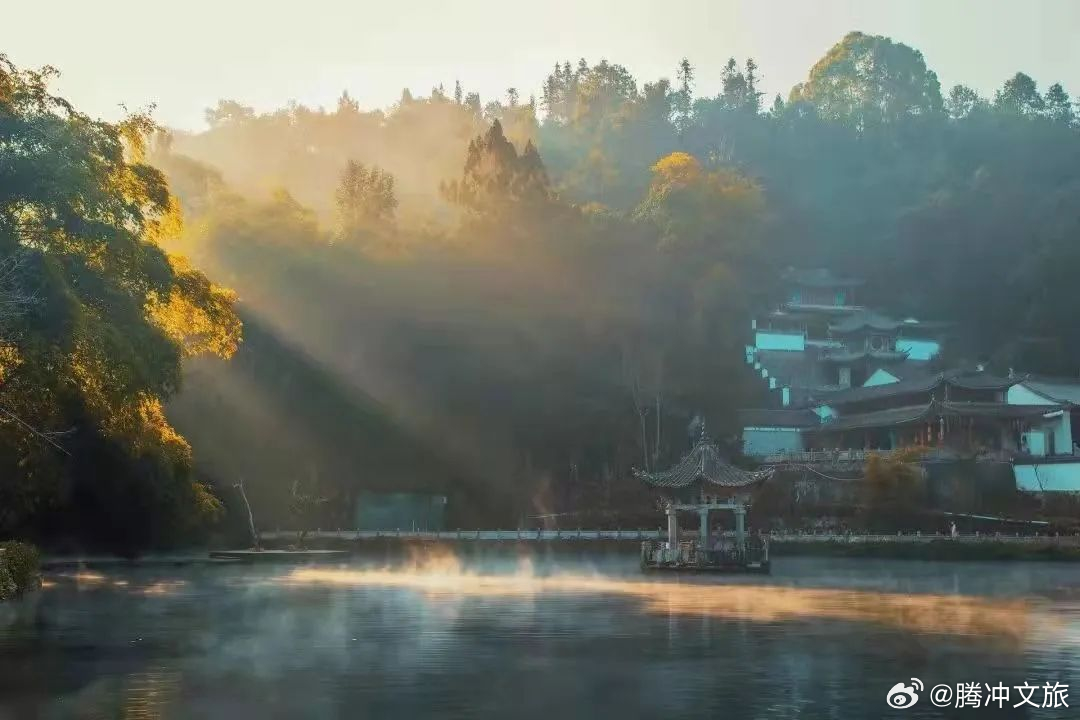 腾冲文旅