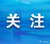 云南省快递服务进村覆盖率达93%