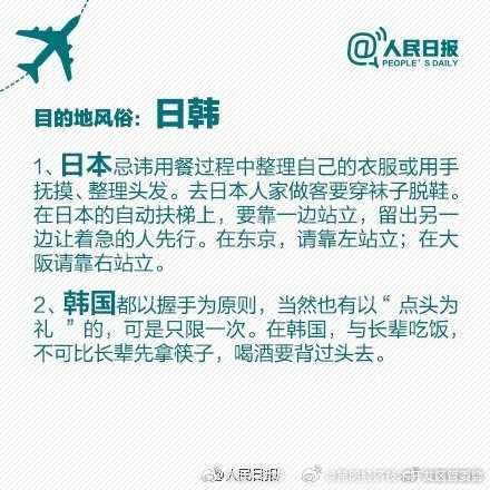 昆明经济技术开发区管委会