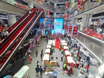 2023年“彩云购物节”带动消费30亿元以上