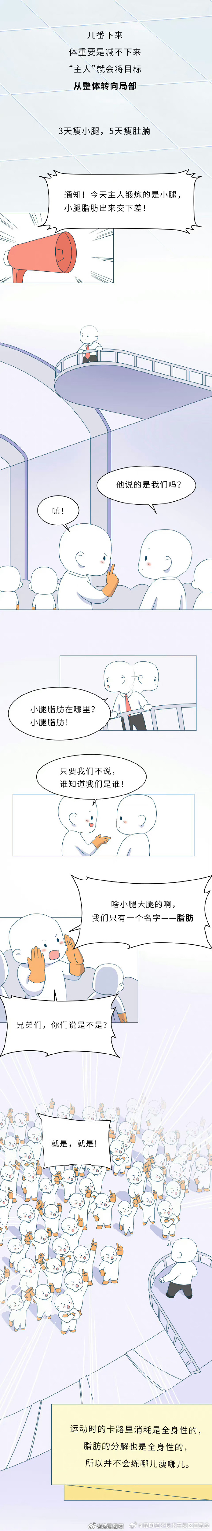 昆明经济技术开发区管委会