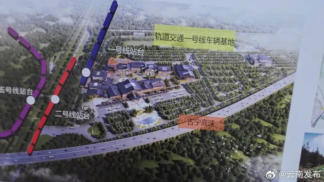 云南发布