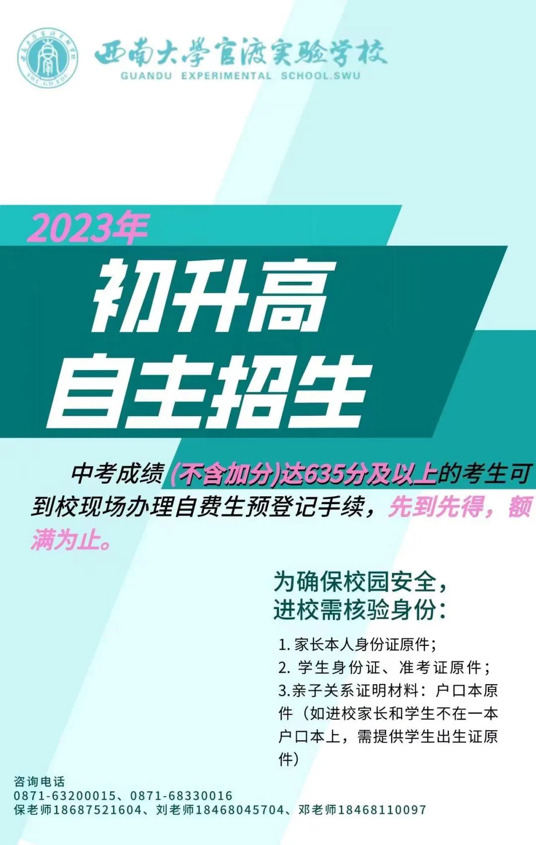 昆明信息港/cnkmxxg