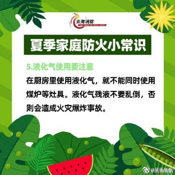 呈贡发布