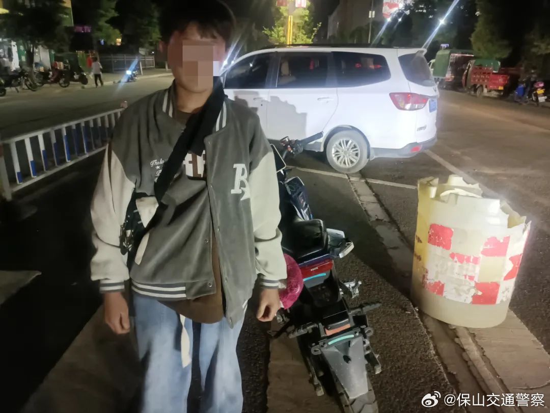 保山交通警察