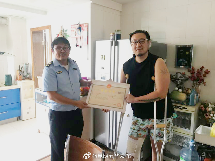 群众无小事，送照入户暖人心