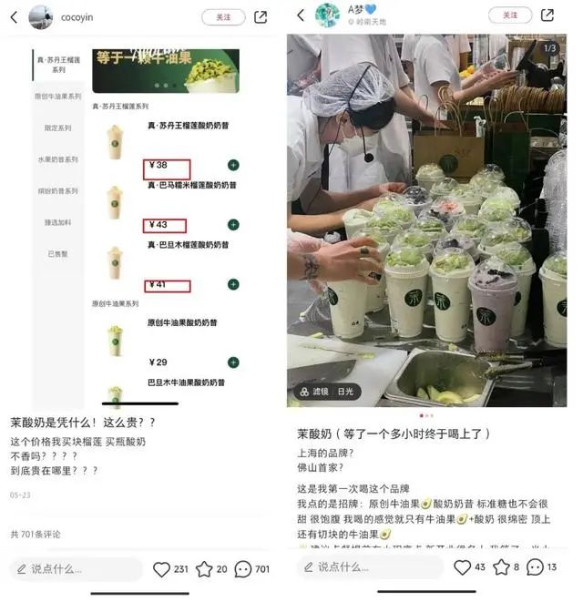 春城晚报