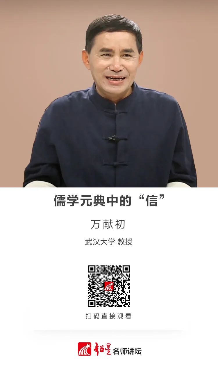 昆明市西山区图书馆