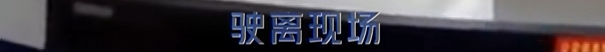 掌上春城微信