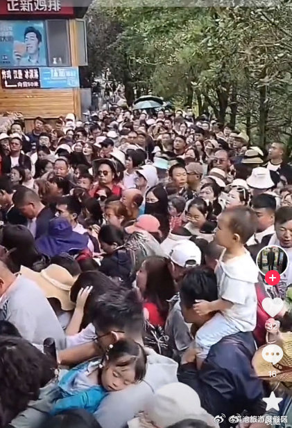 滇池旅游度假区