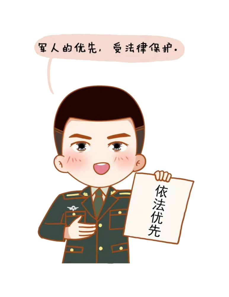 石林县人民检察院