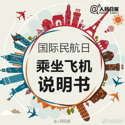 嵩明发布