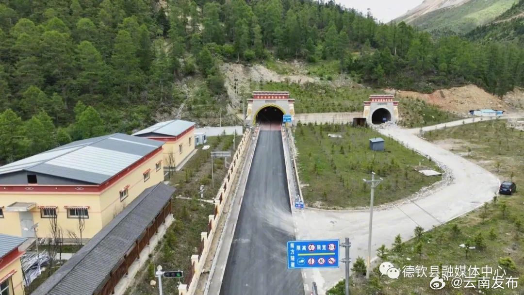 滇藏线白马雪山隧道恢复通车