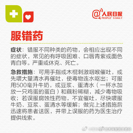 昆明经济技术开发区管委会