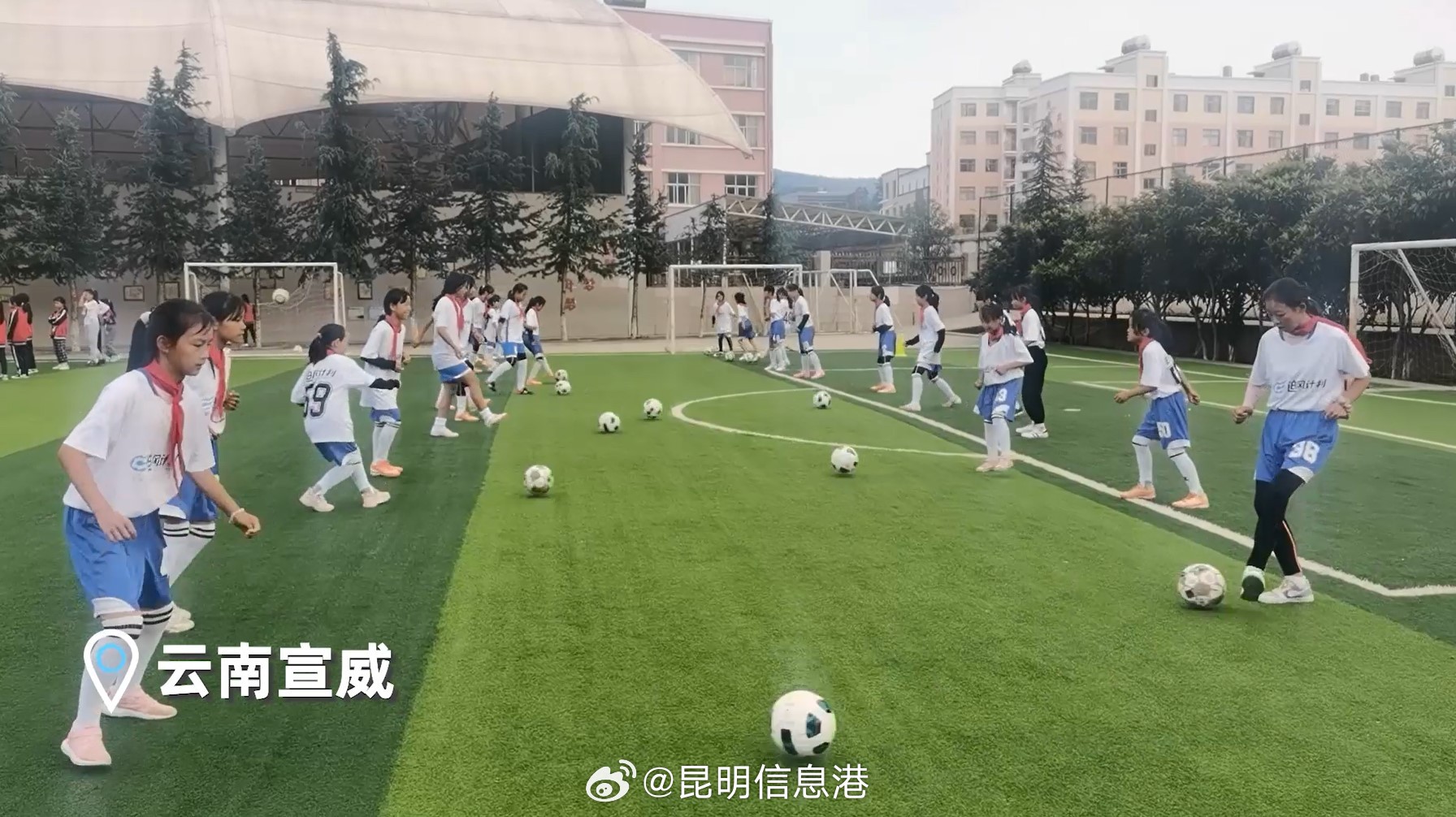 昆明信息港微博