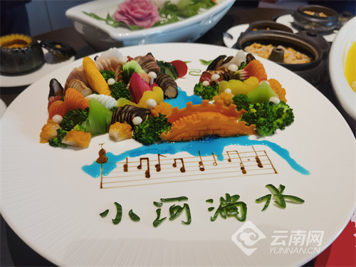 云南省文化和旅游厅