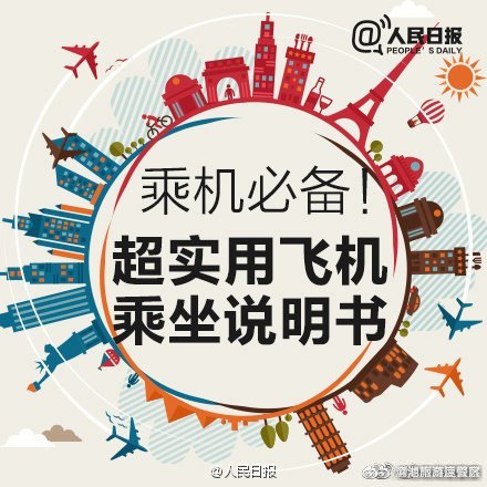 滇池旅游度假区