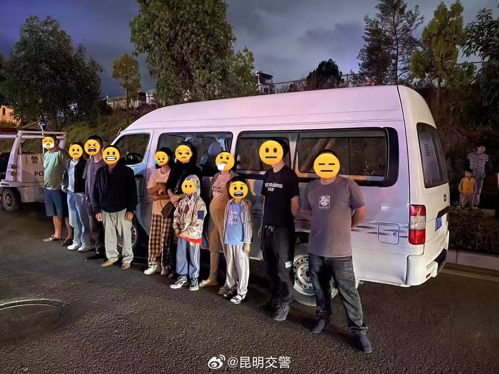 超员？！还超≥50%？！