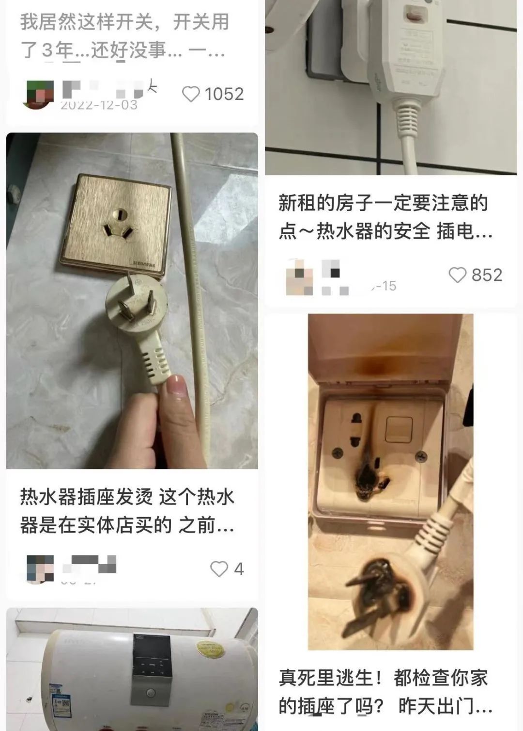 昆明信息港/cnkmxxg