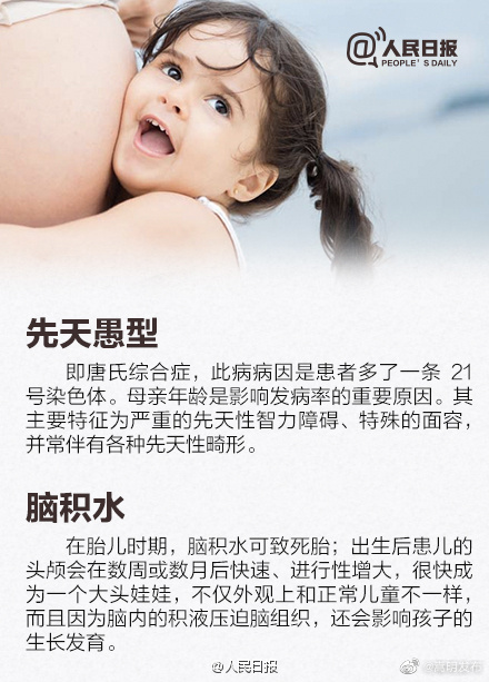 嵩明发布