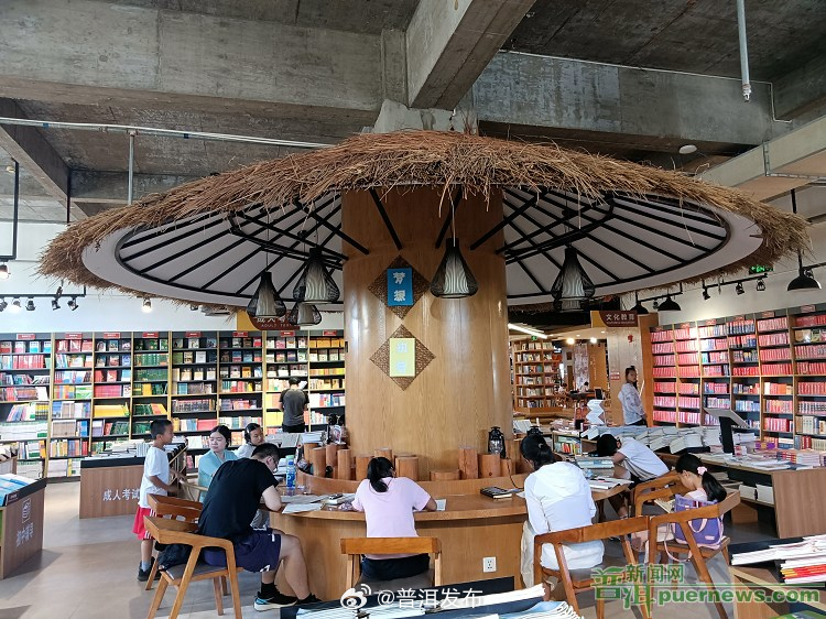 普洱：点亮阅读“地图” 掀起阅读热潮