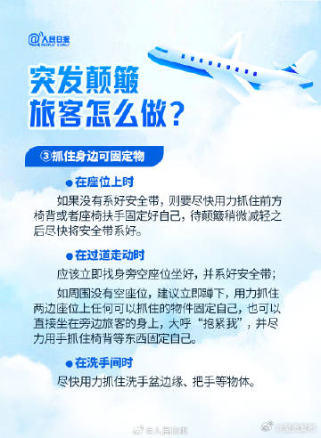 呈贡发布