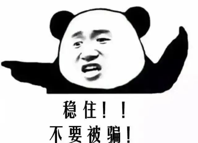 宜良之窗