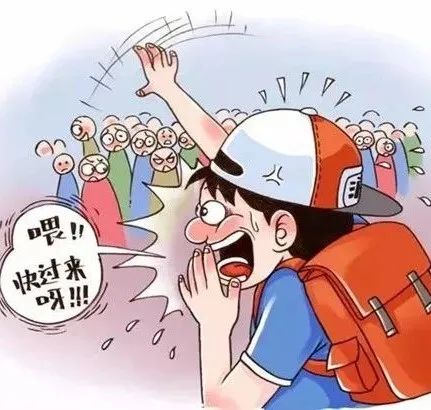 云南政法