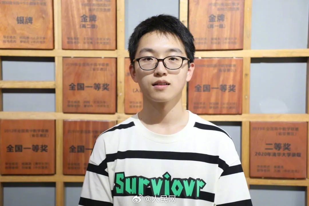 人民网