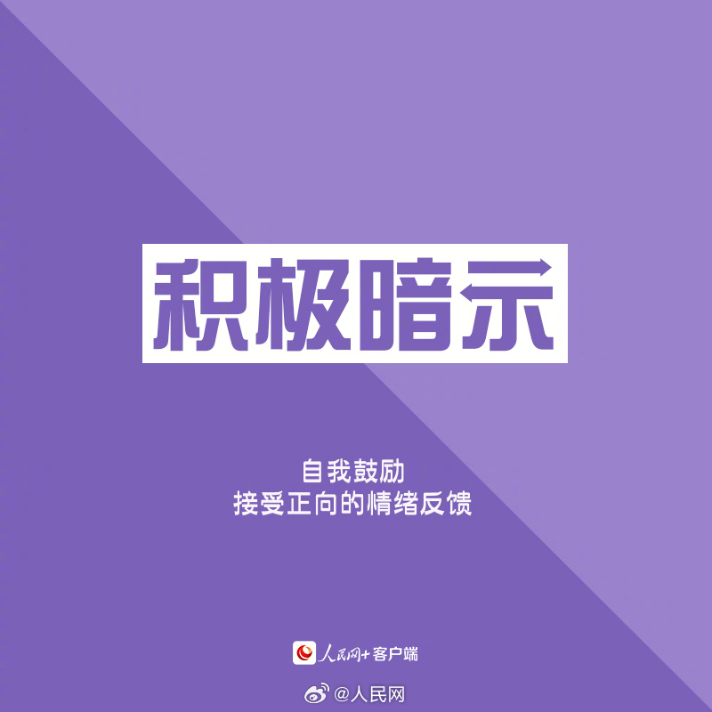 人民网