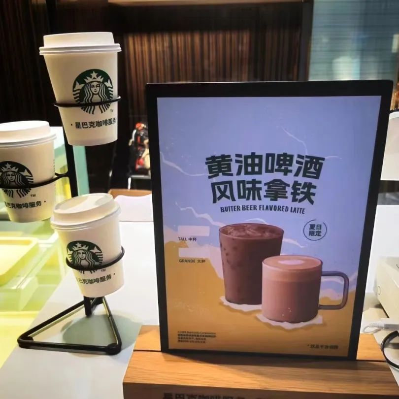 昆明文旅