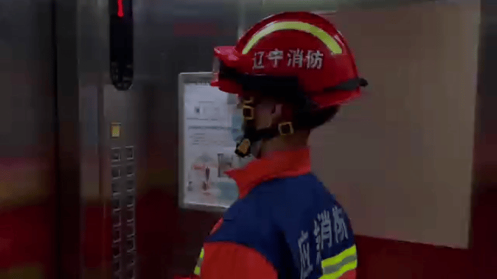 嵩明发布