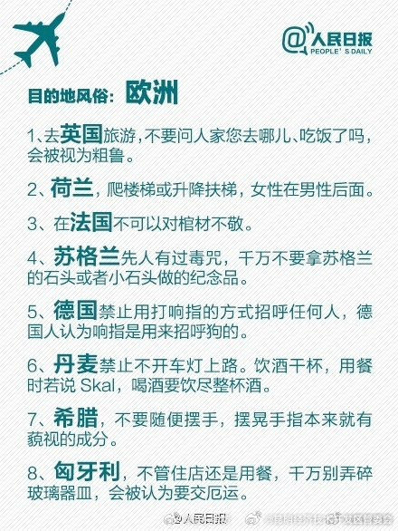昆明经济技术开发区管委会