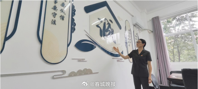 山水家园 甜蜜屏边｜调解优先、调判结合，力争实现“案结事了人和”美好愿景