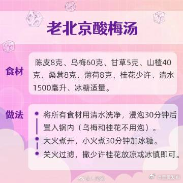 呈贡发布