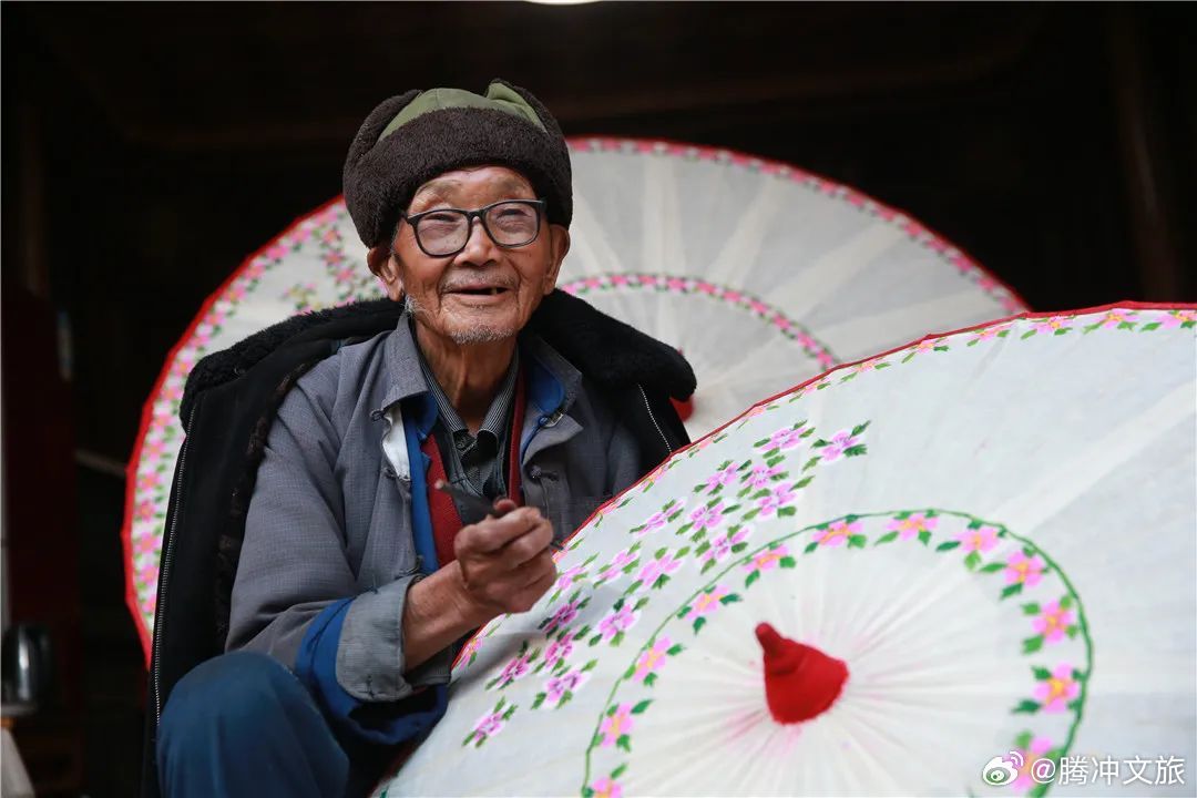腾冲文旅