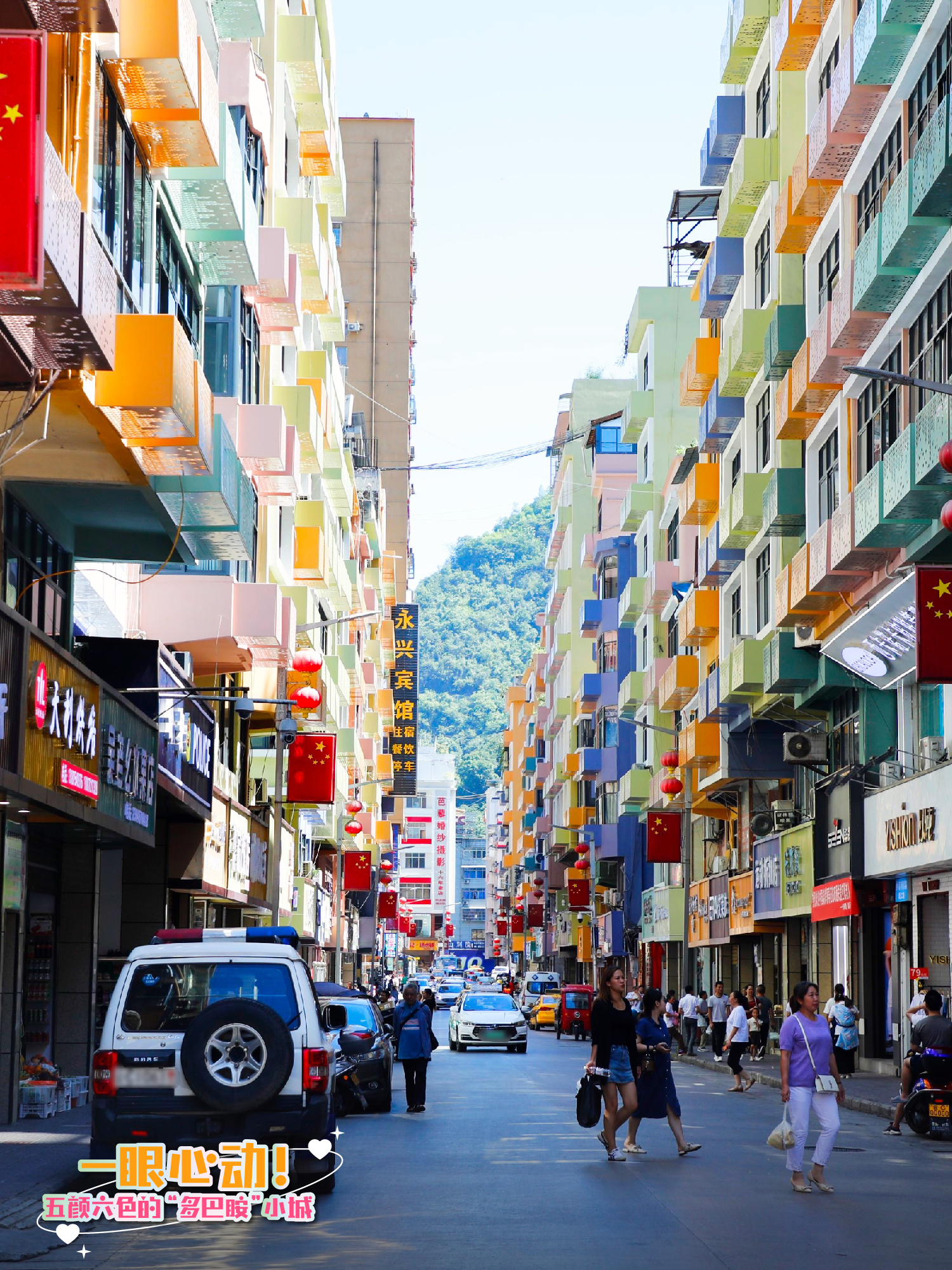 云南省文化和旅游厅