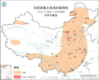 呈贡发布