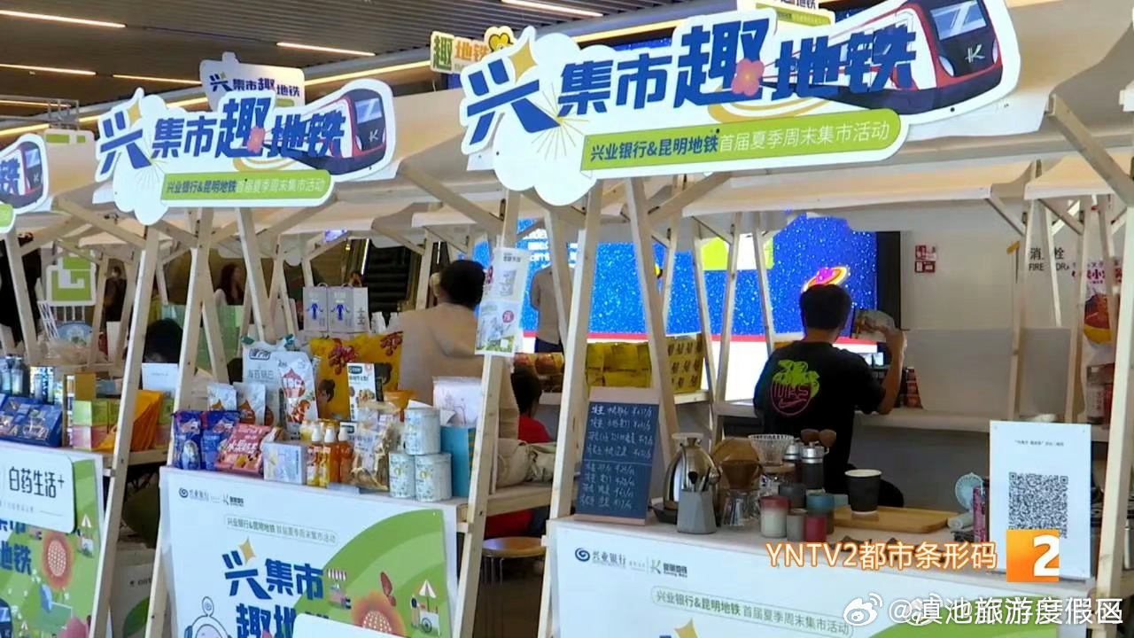 滇池旅游度假区