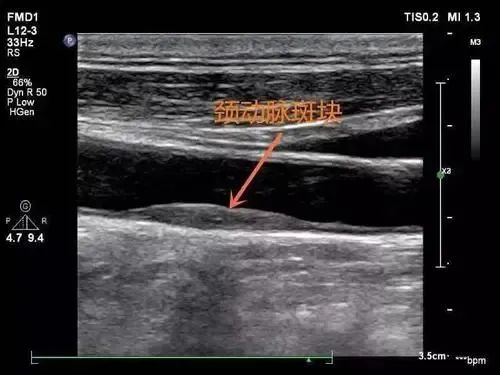 云南省文山州人民医院