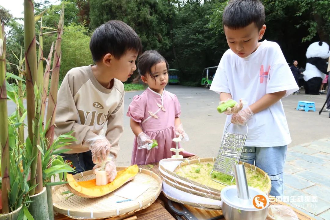 云南野生动物园