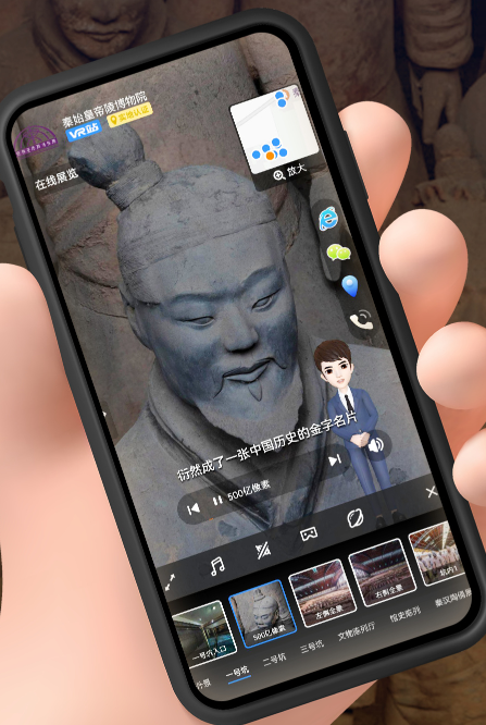 云南广播电视台微信