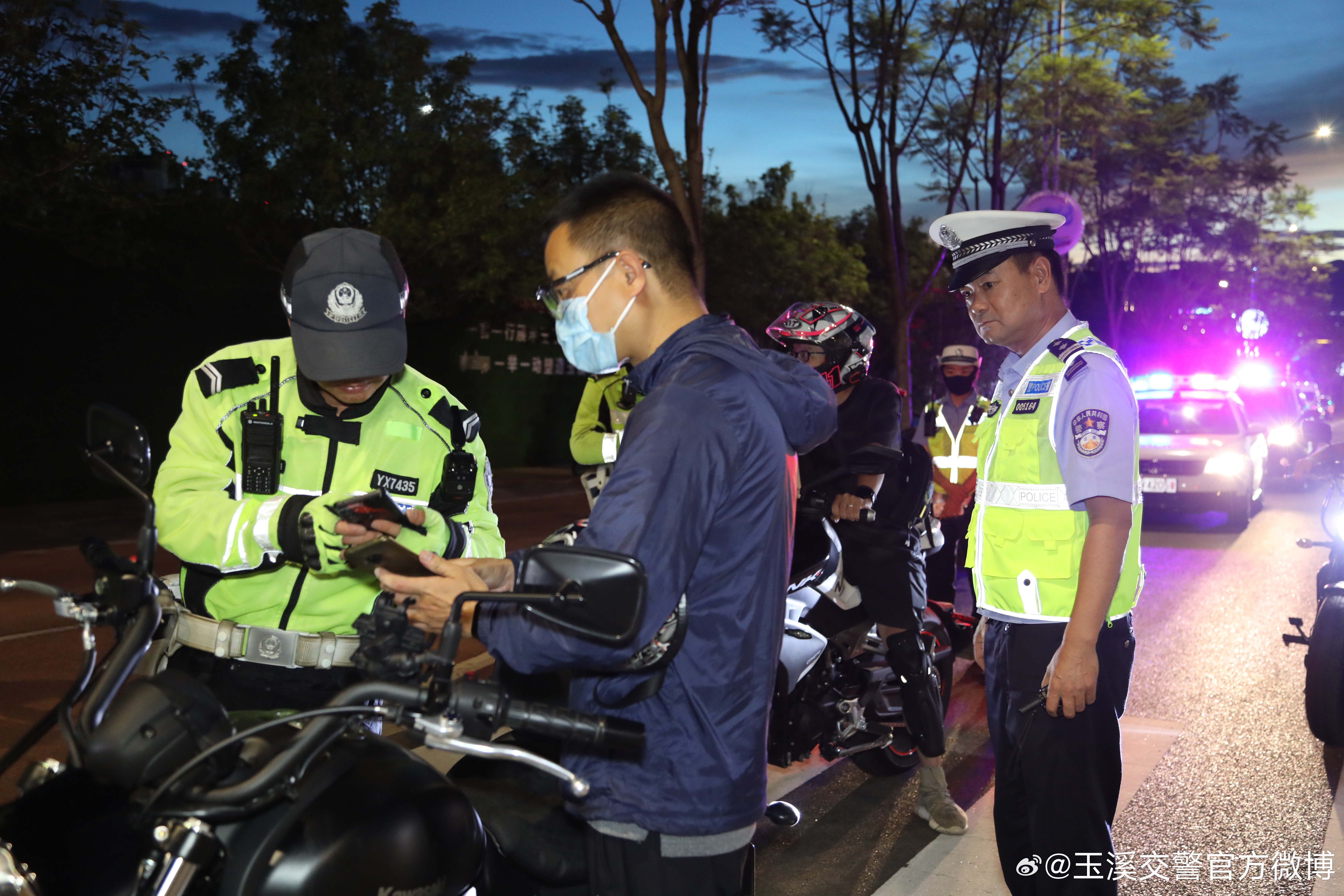 玉溪交警官方