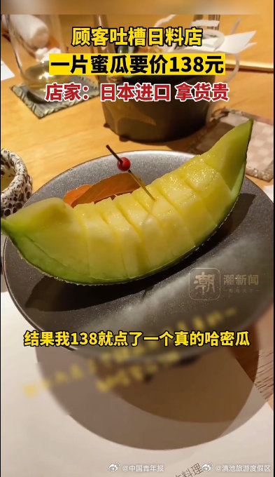 滇池旅游度假区