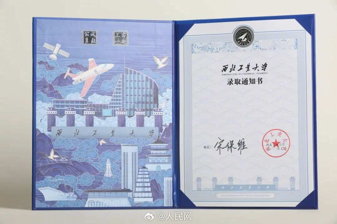 人民网