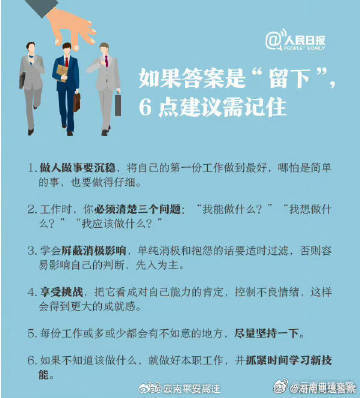 云南曲靖交警