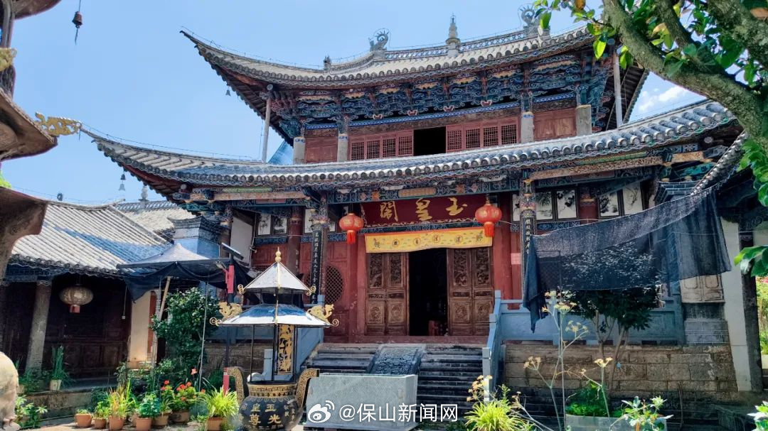 保山新闻网