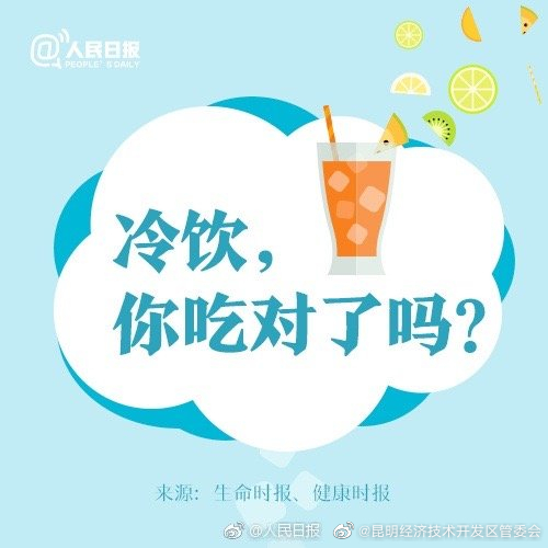 昆明经济技术开发区管委会