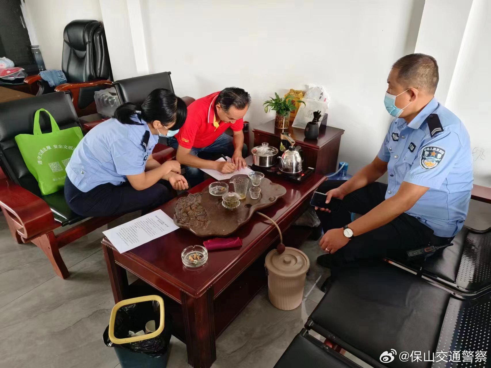 保山交通警察